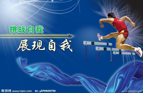 特兰托音乐学院 Design degree certificate