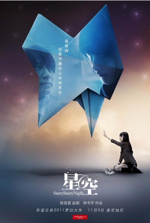 图卢兹第一大学证书办理